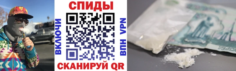 Amphetamine 97%  Купить закладки  Княгинино 