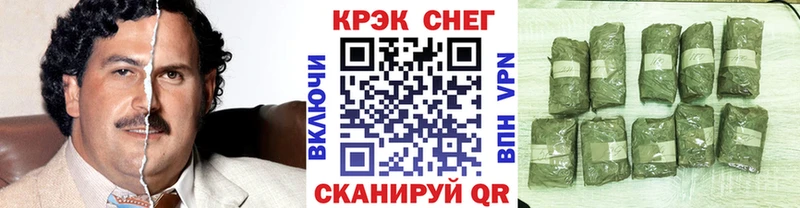 Кокаин 99% Купить где Княгинино