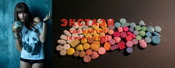 каннабис Инсар