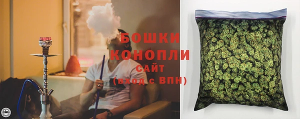 синтетический гашиш Инта