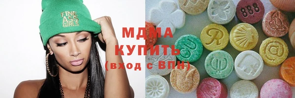 каннабис Инсар