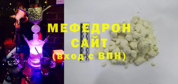 кокаин Иннополис