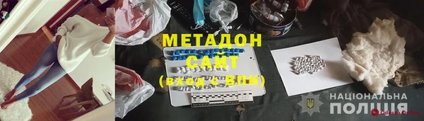 кокаин Иннополис
