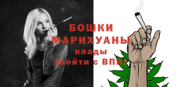 синтетический гашиш Инта