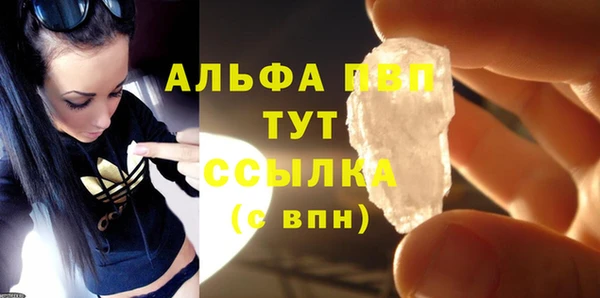 кокаин Иннополис