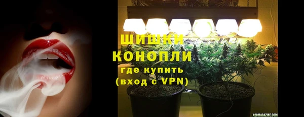 каннабис Инсар