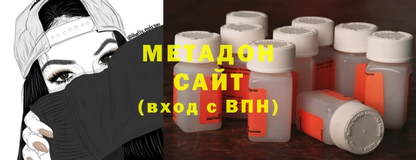 синтетический гашиш Инта