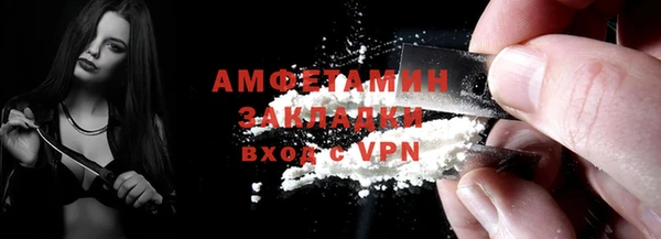 каннабис Инсар