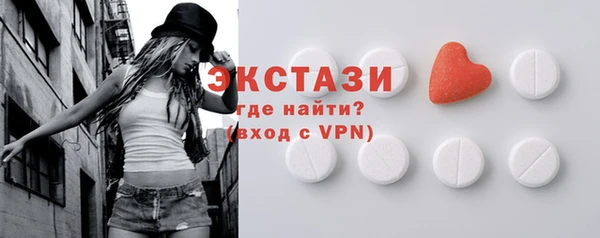 каннабис Инсар