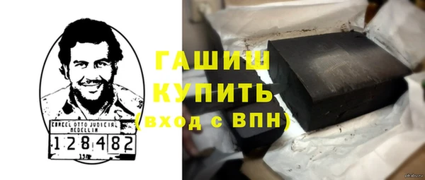 кокаин Иннополис