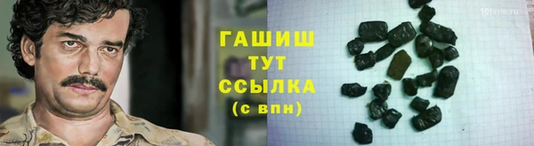 кокаин Иннополис