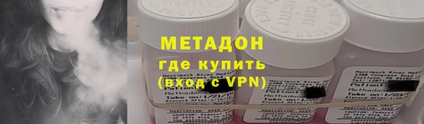 каннабис Инсар