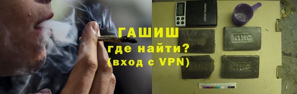 кокаин Иннополис