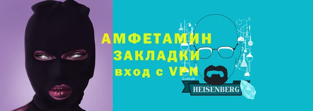 каннабис Инсар