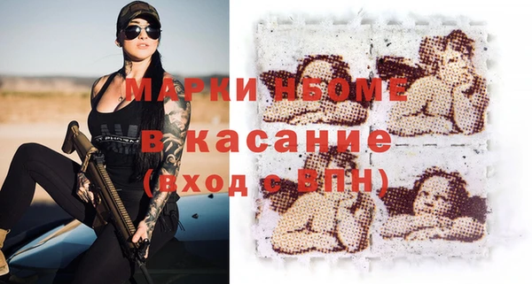 каннабис Инсар