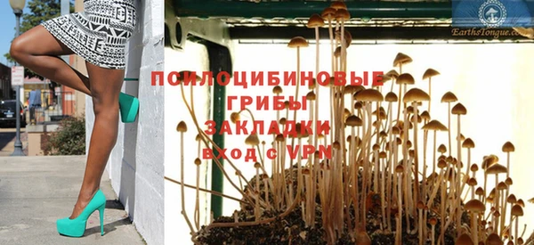 каннабис Инсар