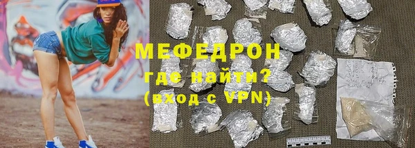кокаин Иннополис