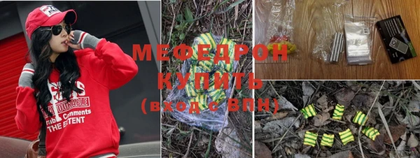 кокаин Иннополис