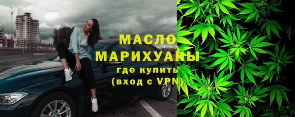 каннабис Инсар