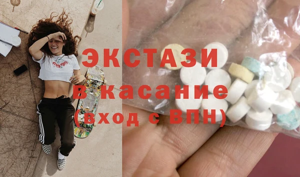 каннабис Инсар