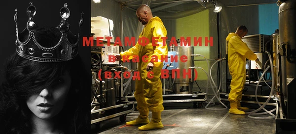 каннабис Инсар