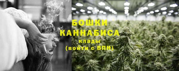 кокаин Иннополис