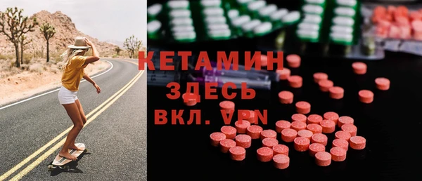 каннабис Инсар