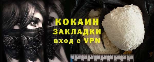 каннабис Инсар