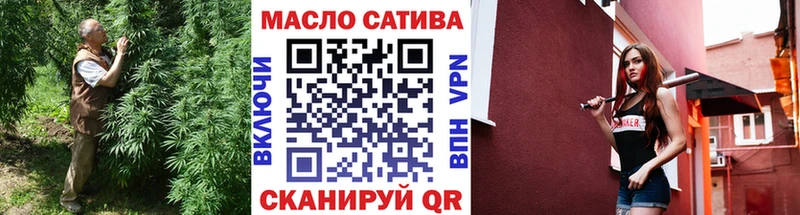 Купить  Княгинино  Дистиллят ТГК Wax 